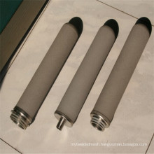 Stainless steel sintering folded oil filter element cartridge